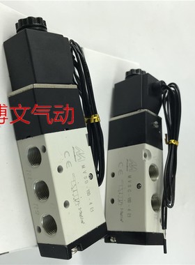 金器MVSC180-4E1 MVSD-180-4E1二位五通电磁阀
