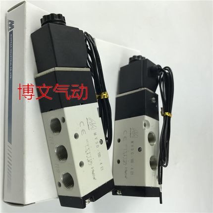 金器MVSC180-4E1 MVSD-180-4E1二位五通电磁阀