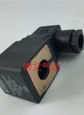 派克电磁阀线圈483510S6 XS03XS6F 220V-240V 50/60Hz 9W