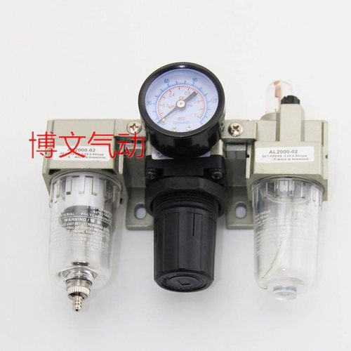 SAC2000-02 SAF SAR SAL2000-02过滤减压油雾三点三联组合体