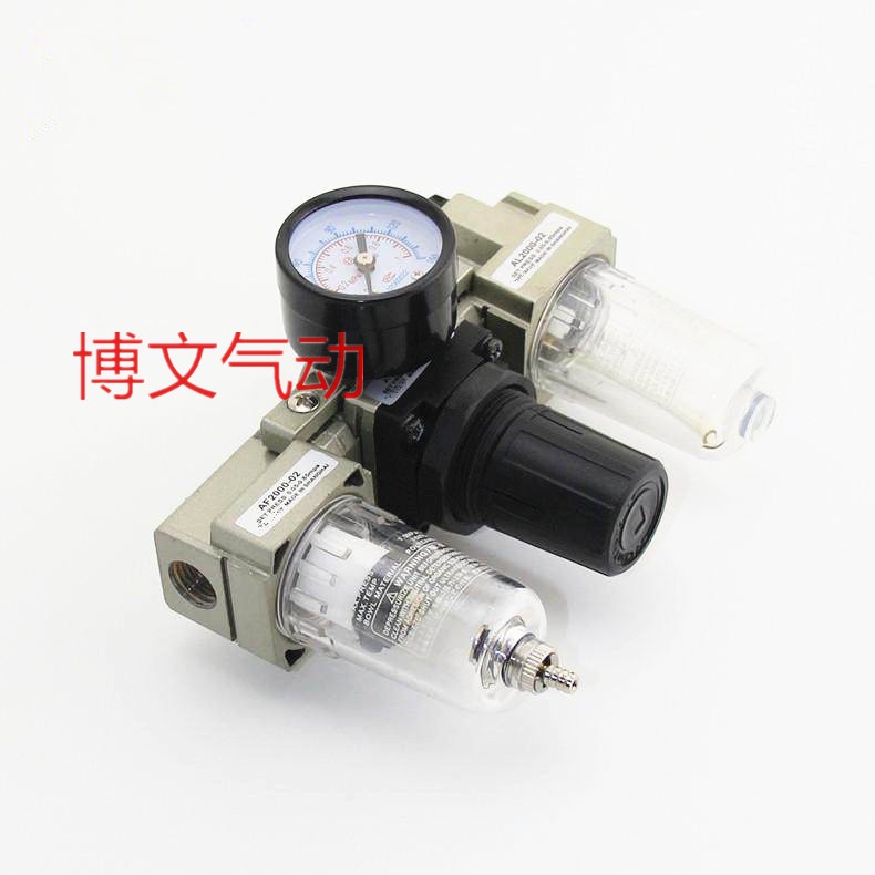 三联件组合气源处理器