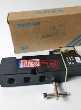 气动电磁阀POT521 POT-521MOBD POT-521M08B1换向阀二位五通控制