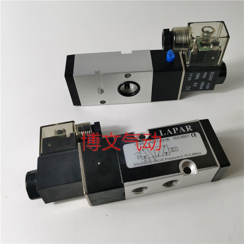 电磁阀LAPARLPZ11-831B