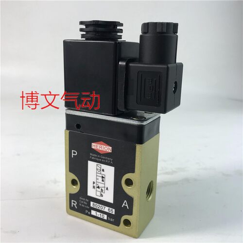 诺冠NORGREN电磁阀VUVG-L10-T32U-AT-M5-1H2L-W1 8020765