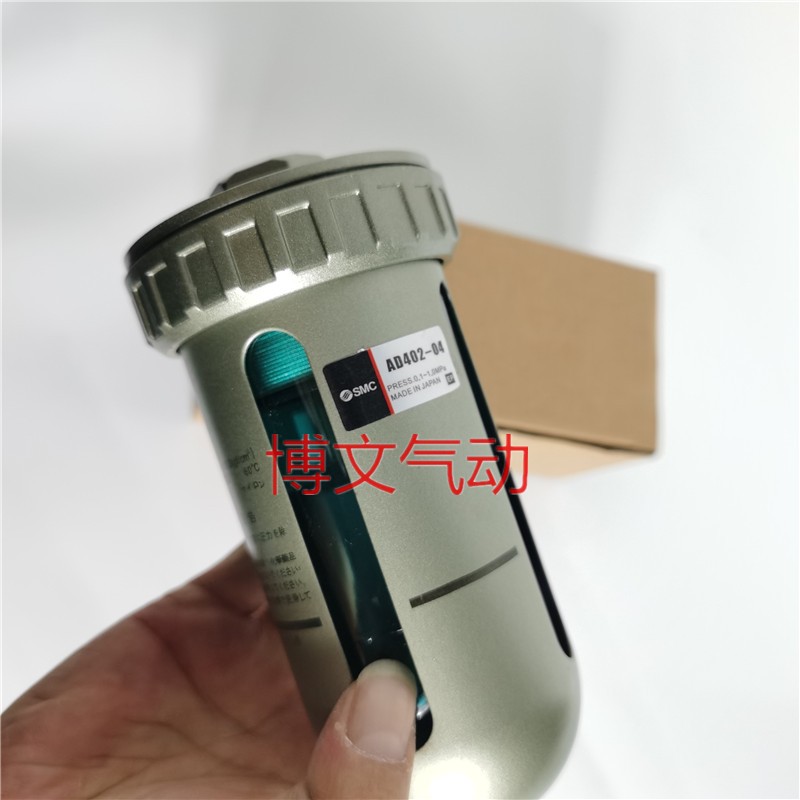 过滤器自动排水器 自动排水器AD402-04 杯型自动排水器