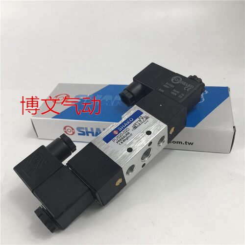 电磁阀二位五通PU520-02D