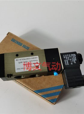 电磁阀HV-515D AC220V DC24V管式换向阀AMISCO UNIWO气动阀