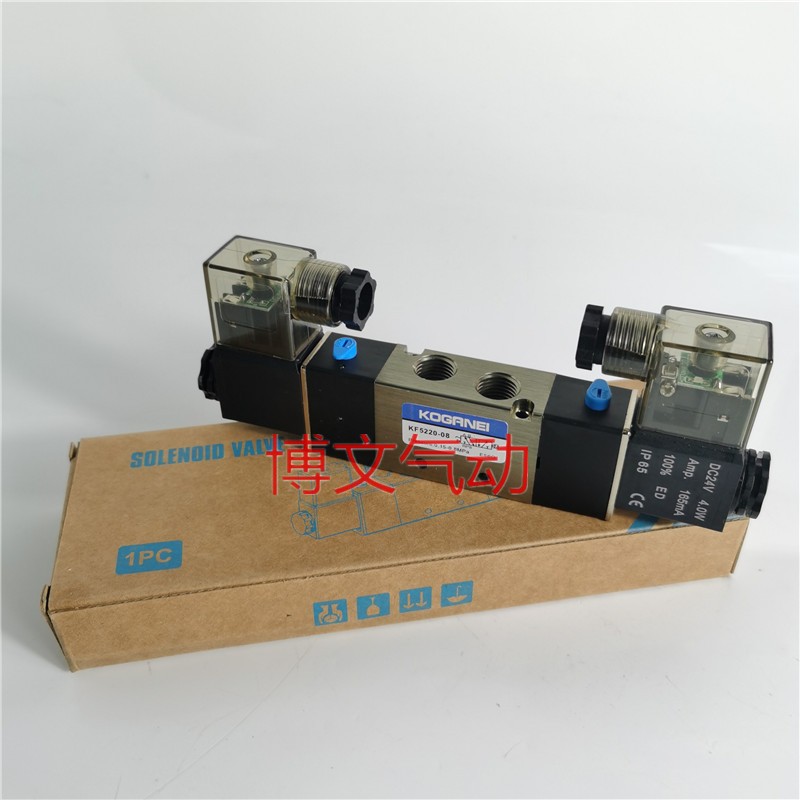 电磁阀KF5220-08 KF5230-08双电控换向阀
