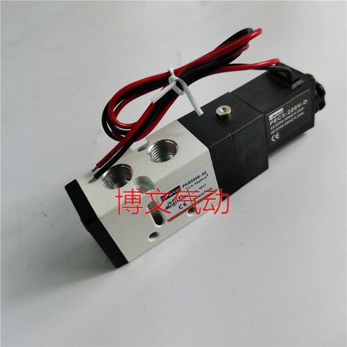 PAReKER电磁阀PHS520S-02-220V PHS520S-8 DC24V二位五通