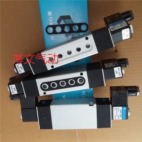 电磁阀Q25D2C-10 15 08 Q35D2C-10 15 8孔在底部换向阀