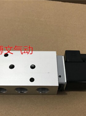 海隆型电磁阀 2637050二位五通单电控滑阀 口径G1/2 板式2637050B