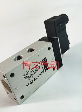 艾尔泰克AIRTEC电磁阀M07510-HN DC24V