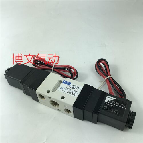 YPC电磁阀SF4303-IP换向阀DC24V AC220V白体
