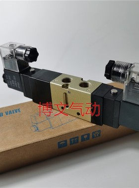 电磁阀DSF3330 D5F3330 DSF5330 5320三位五通双电控换向阀