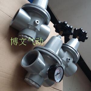 调压阀QTY-L20 空气减压阀 气动元件DN20 6分