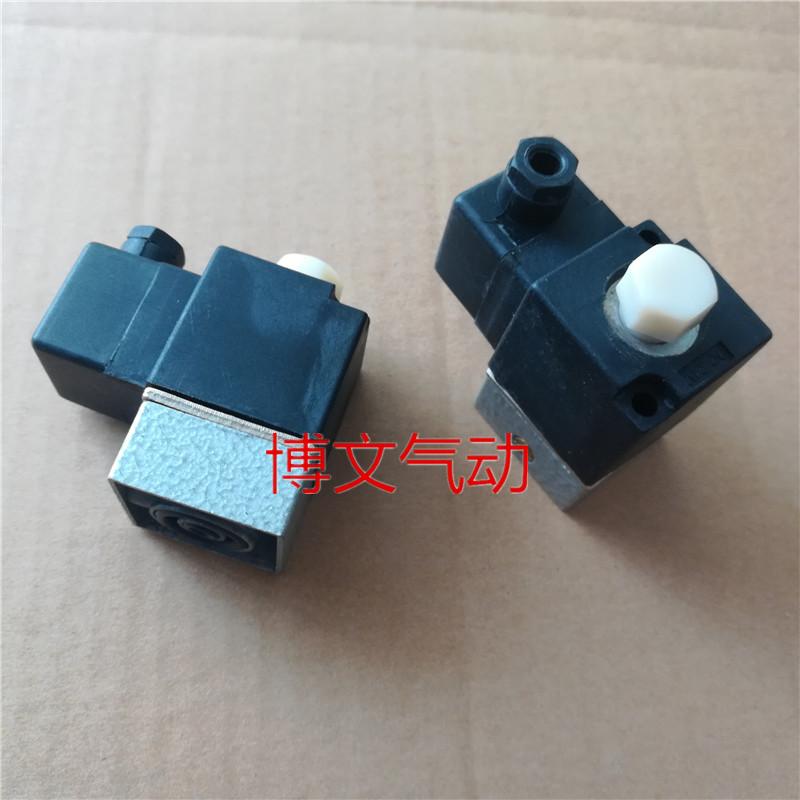 K23D-1.2B K23D-2B K23D-3B气动电磁阀板式先导电磁阀