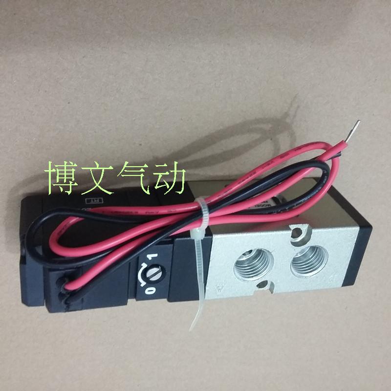 SMC电磁阀二位五通VF3130-3GB/4GB/5GB/6GB-02 AC220V 24V