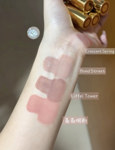 OOO液体眼影OUTOFOFFICE月牙泉液哑光超闪珠光单色埃菲尔铁塔细闪