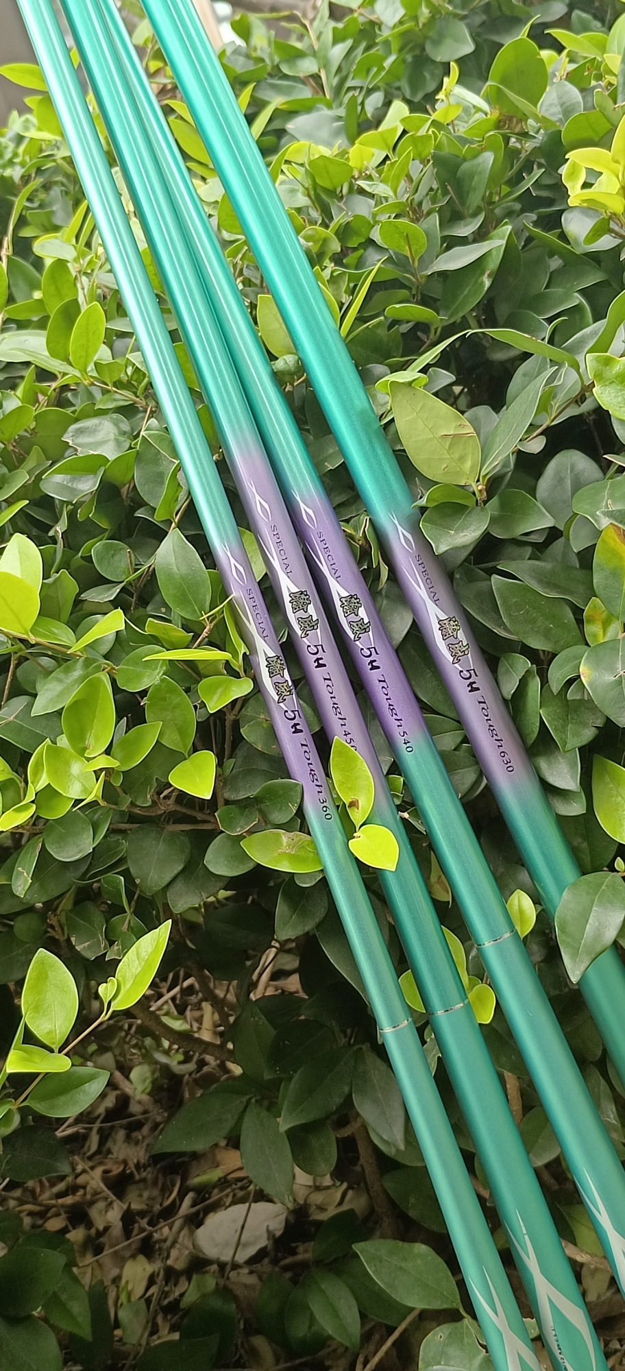 "瀚威"5H28调台钓竿鲫鱼竿休闲野钓竿新款特价通价竿休闲野钓钓鱼