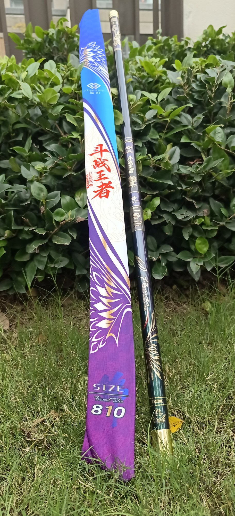 锦田  斗战王者  冬钓新款轻量炮竿传统钓钓鱼