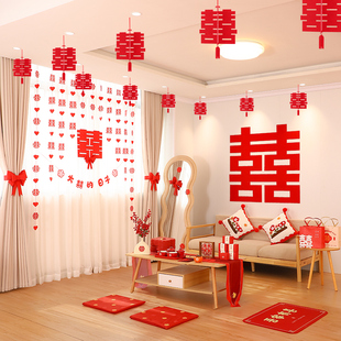 婚房布置套装结婚装饰男方新房客厅婚礼女方卧室房间吊顶喜字挂饰