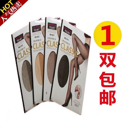 华伦威仕天鹅绒正品随意剪丝袜