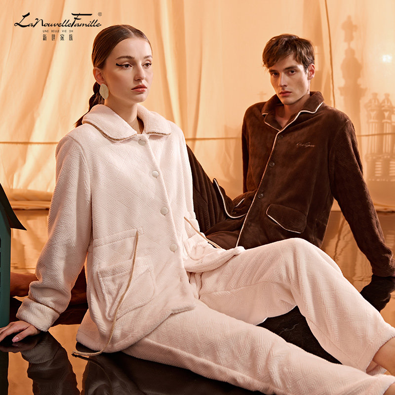 新世家族冬季法兰绒情侣睡衣女套装男秋冬加绒套装休闲保暖家居服