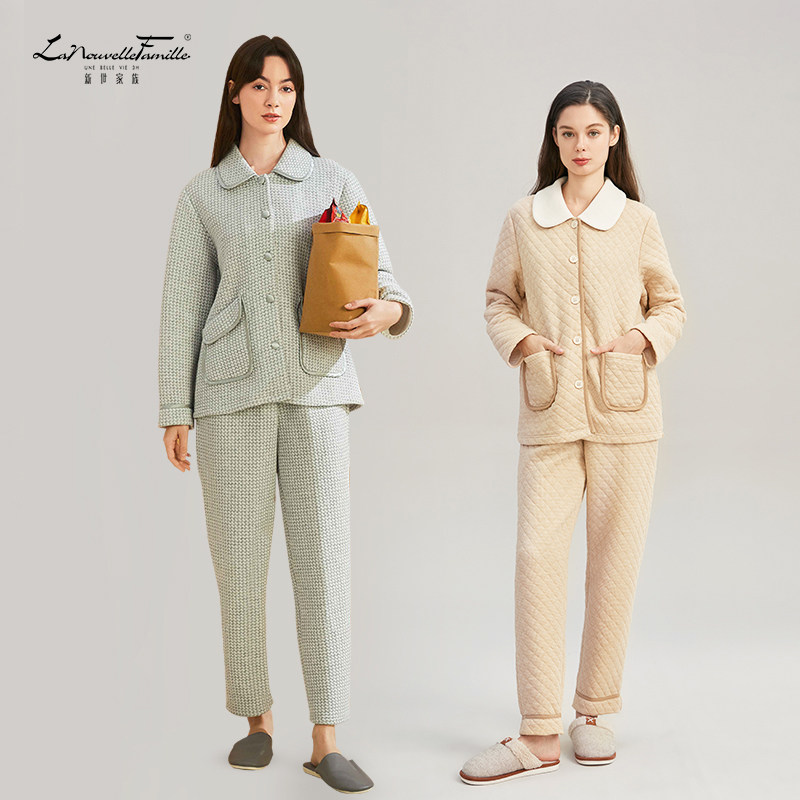 新世家族秋冬季夹层加厚睡衣女士外穿家居服套装长袖夹棉套装薄款