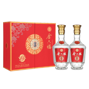 金六福酒52度满堂福500ml*2瓶礼盒装浓香型国产白酒送礼婚宴用酒