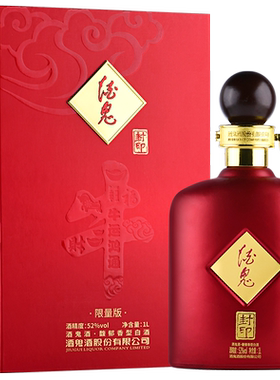 佳品封印牛年1000ml礼盒装酒鬼酒