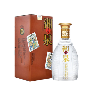 酒鬼酒52度五福湘泉酒500ml*6瓶装整箱馥郁香型高度粮食白酒