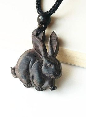 檀象男女檀木生肖项坠