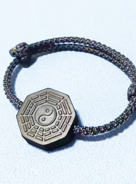 檀木八卦手链绳饰品桃木太极定制刻字卦图红木礼物