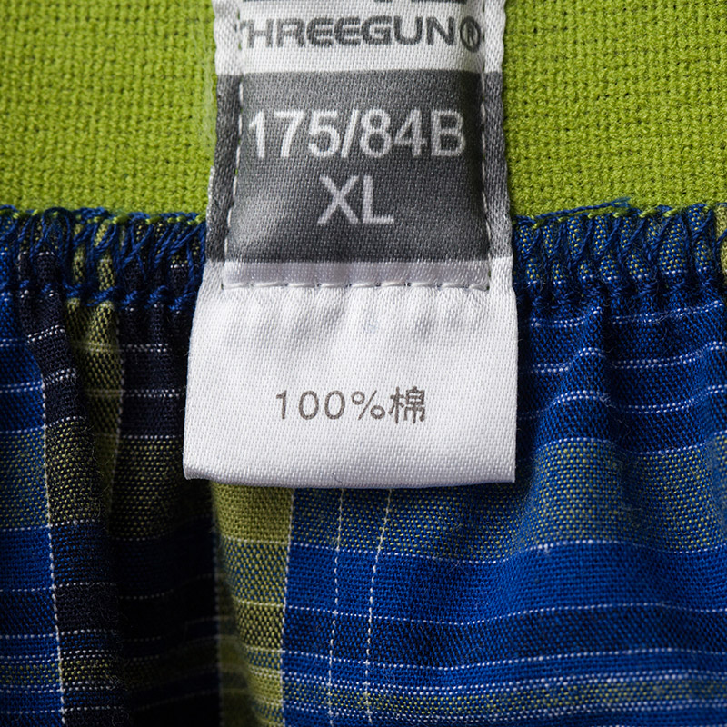 Pantalon pyjama jeunesse THREEGUN 50275B0 - Ref 715682 Image 4