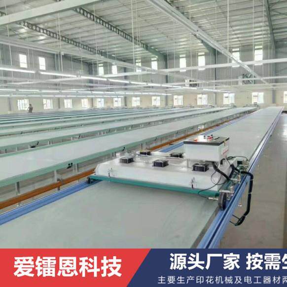 台面跑台烘干机走台烘干机远红外烘干机网版烘箱晒版机绷网机