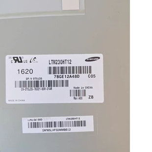 C560一体机屏幕23 寸 适配启天 联想 B500 C540 A9050 B50R C5030