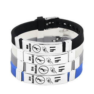 诺维茨基可调节大小表带硅胶手环激光雕刻金属扣蓝球运动腕带饰品