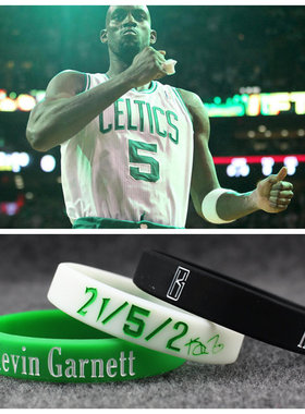 篮球明星加内特签名手镯环圈狼王退役纪念版硅胶运动夜光腕带饰品