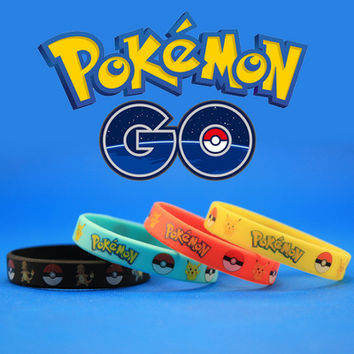 神奇宝贝pokemon go口袋妖怪皮卡丘硅胶手环宠物小精灵宝可梦腕带