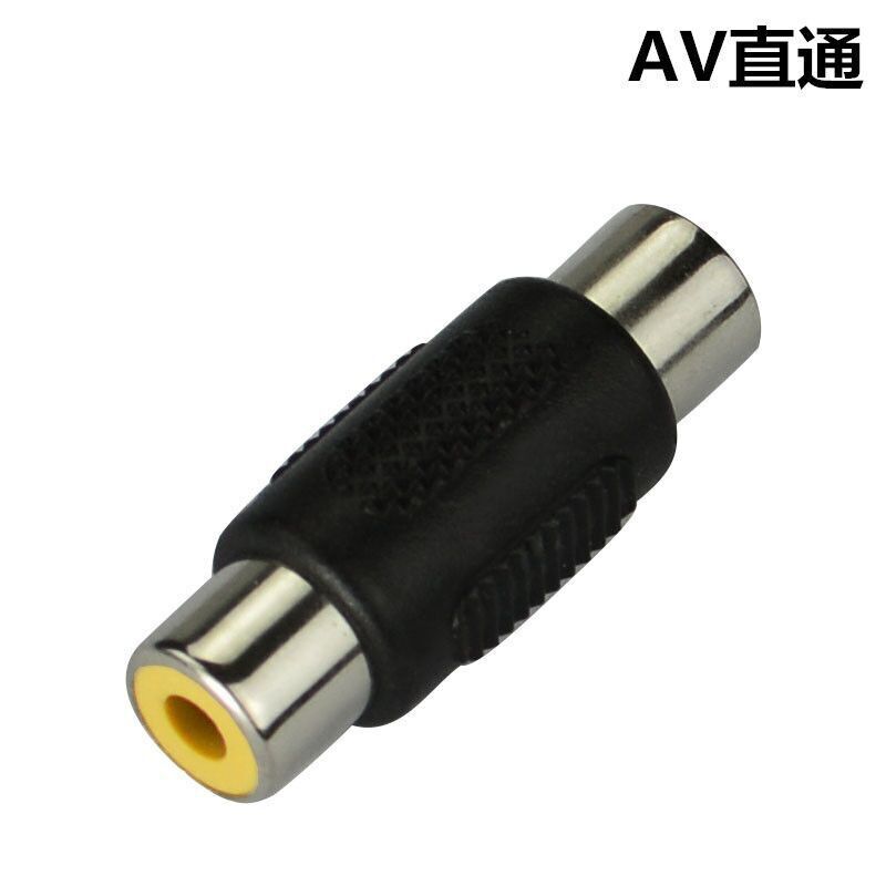 AV莲花对接双通母头音视频线延长器RCA母对母转接头直通插头10个