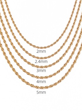 时尚个性玫瑰金色麻花链无吊坠钛钢裸链条单链子气质锁骨项链配饰