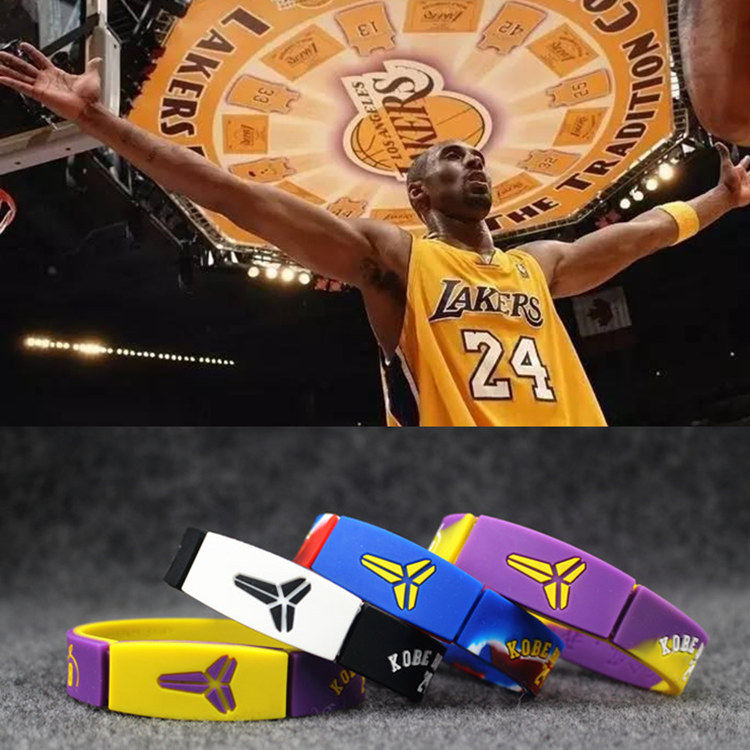 科比退役纪念礼品湖人队篮球明星kobe运动划扣硅胶腕带手镯环饰品