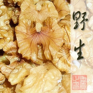 整箱新货野生核桃仁云南怒江的新鲜核桃仁500g x2袋原味小山核桃
