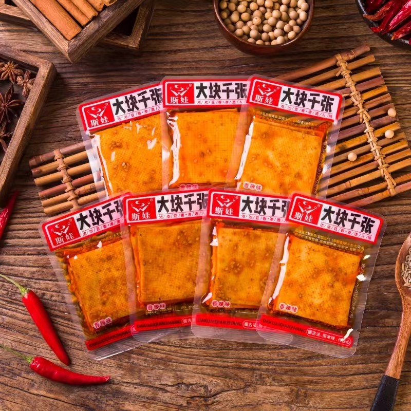 斯娃大块千张香辣味平江豆干湖南特产酱干麻辣香干豆腐干小吃零食