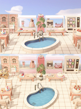 动森动物森友会泳池咖啡厅stylenanda pink cafe户外泳池咖啡厅
