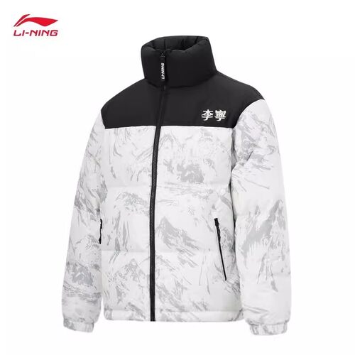 李宁短羽绒服男女同款新款