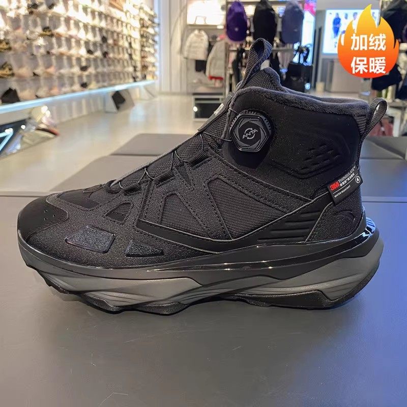 安踏跃岭2大棉鞋男2025冬季新款加绒加厚耐磨防滑运动鞋112618932,运动鞋new,其它运动鞋,淘宝优惠券,粉丝福利购,淘宝优惠卷