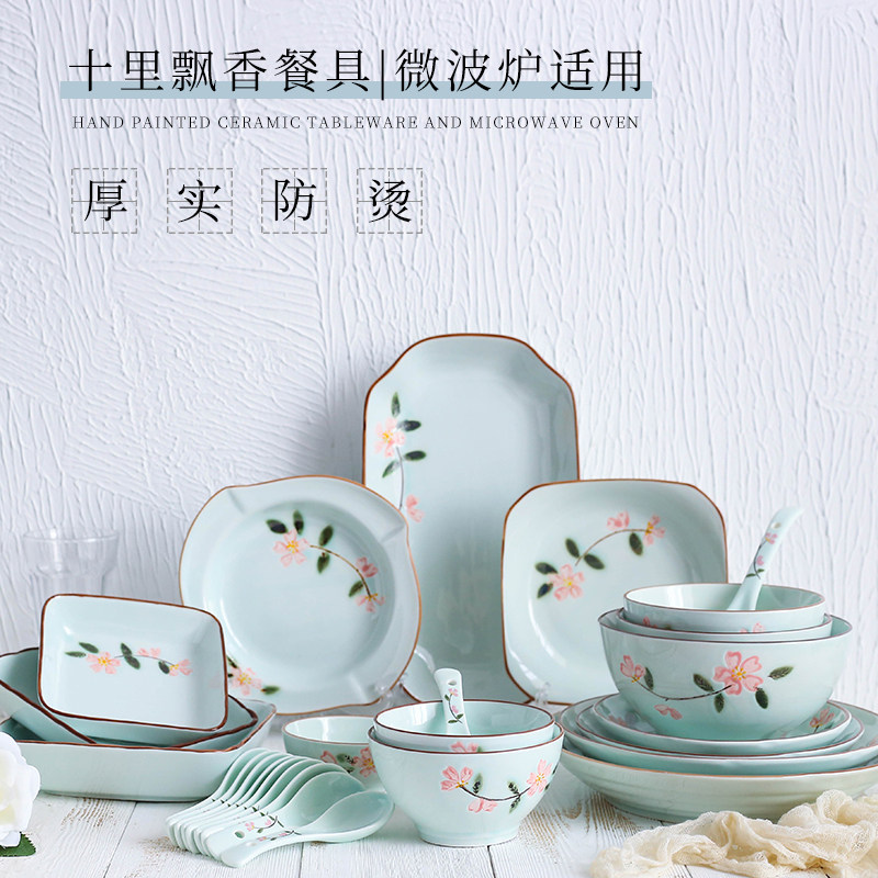 陶瓷家用菜盘釉下彩微波炉防烫碗