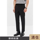 HOMME 夏季 COOLMAX混纺面料微弹松紧腰部男士 JSSD 休闲裤 JCP012