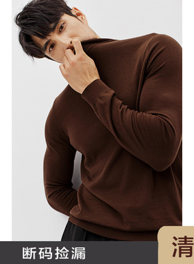 JSSD HOMME 超细美丽诺羊毛衫男款商务休闲毛衣男士冬季针织衫男